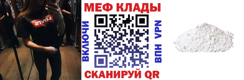 Сколько стоит Новая Ладога Амфетамин Марихуана МЕТАДОН Гашиш Меф мяу мяу Cocaine APVP
