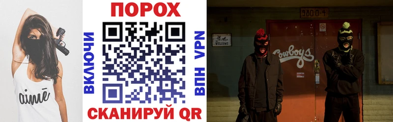закладка  mega ONION  Амфетамин Розовый  Новая Ладога 