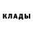 Первитин кристалл Anna Byba