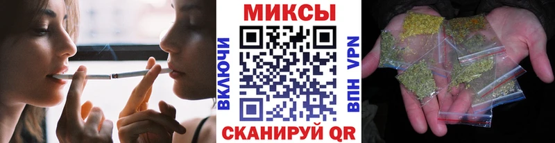 продажа наркотиков маркетплейс наркотические препараты mega как зайти БУТИРАТ бутик Новая Ладога