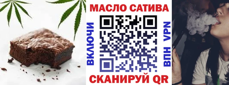 MEGA ссылки  Новая Ладога  Cannafood конопля 
