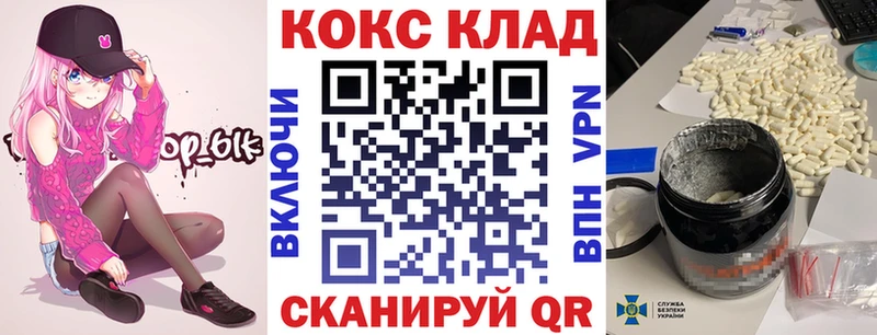 как найти наркотики  Новая Ладога  Кокаин FishScale 