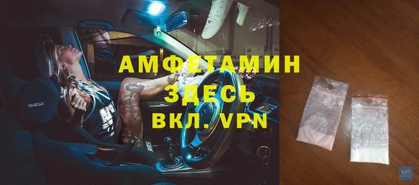 марки nbome Бронницы