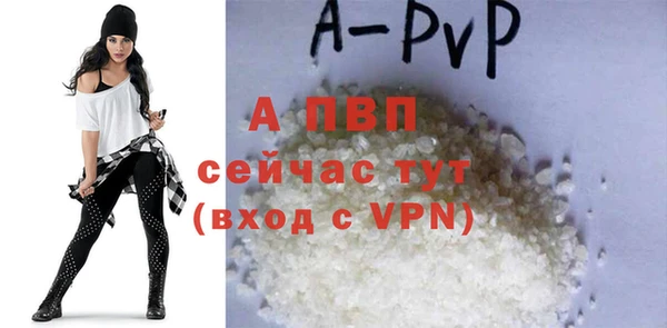 марки nbome Бронницы