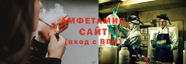 марки nbome Бронницы