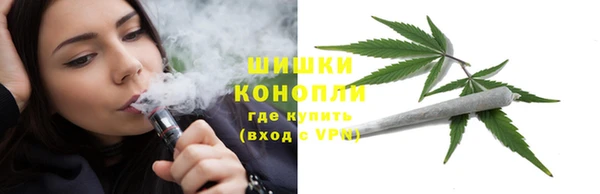 марки nbome Бронницы