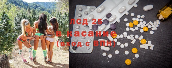 марки nbome Бронницы