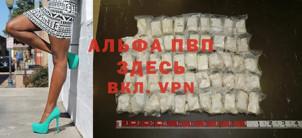марки nbome Бронницы