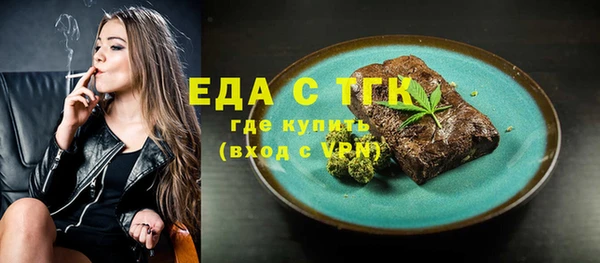 марки nbome Бронницы