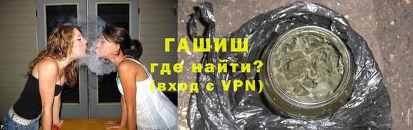 крисы Бугульма