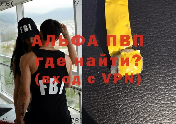 марки nbome Бронницы