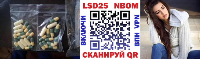 цена   Новая Ладога  Лсд 25 экстази кислота 