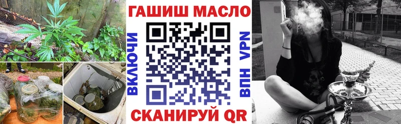 цены наркотик  Новая Ладога  Дистиллят ТГК вейп с тгк 