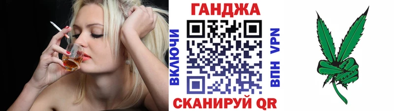 omg вход  Новая Ладога  Шишки марихуана ГИДРОПОН  наркотики 